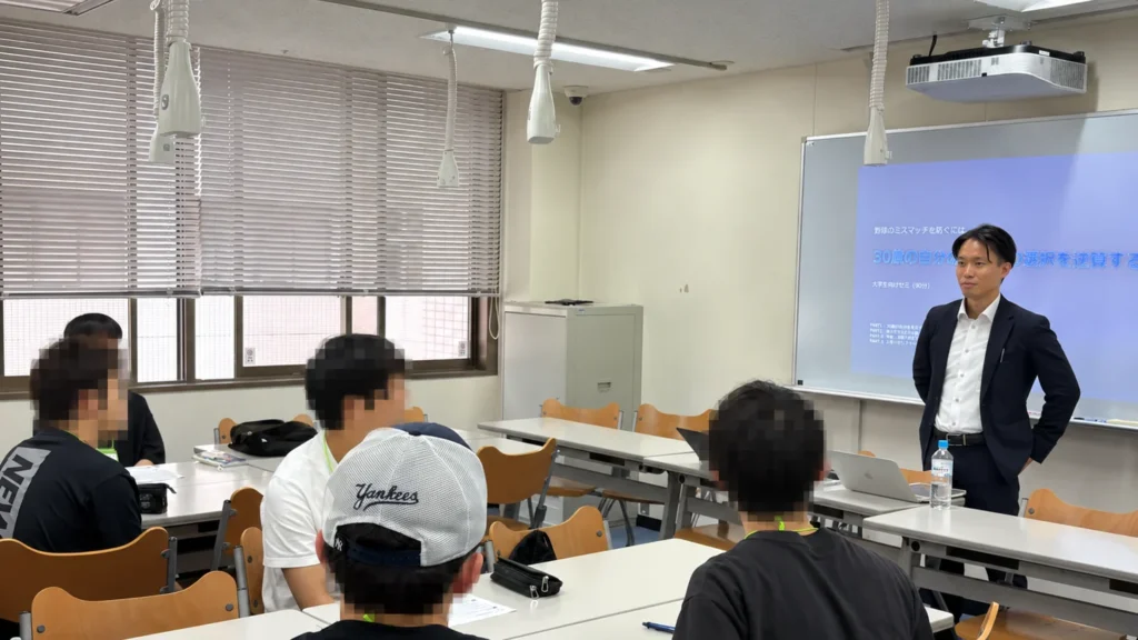大学3年生向けキャリアゼミ「新卒のミスマッチを防ぐには」
